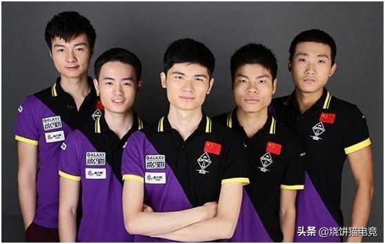 队边路出现 队边路出现