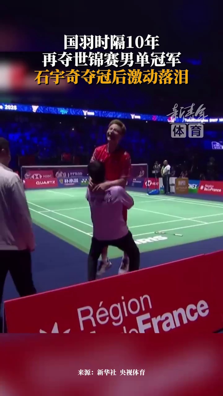 成為球隊能 成為球隊能