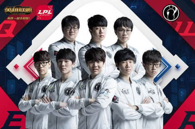 国际米兰的 国际米兰的