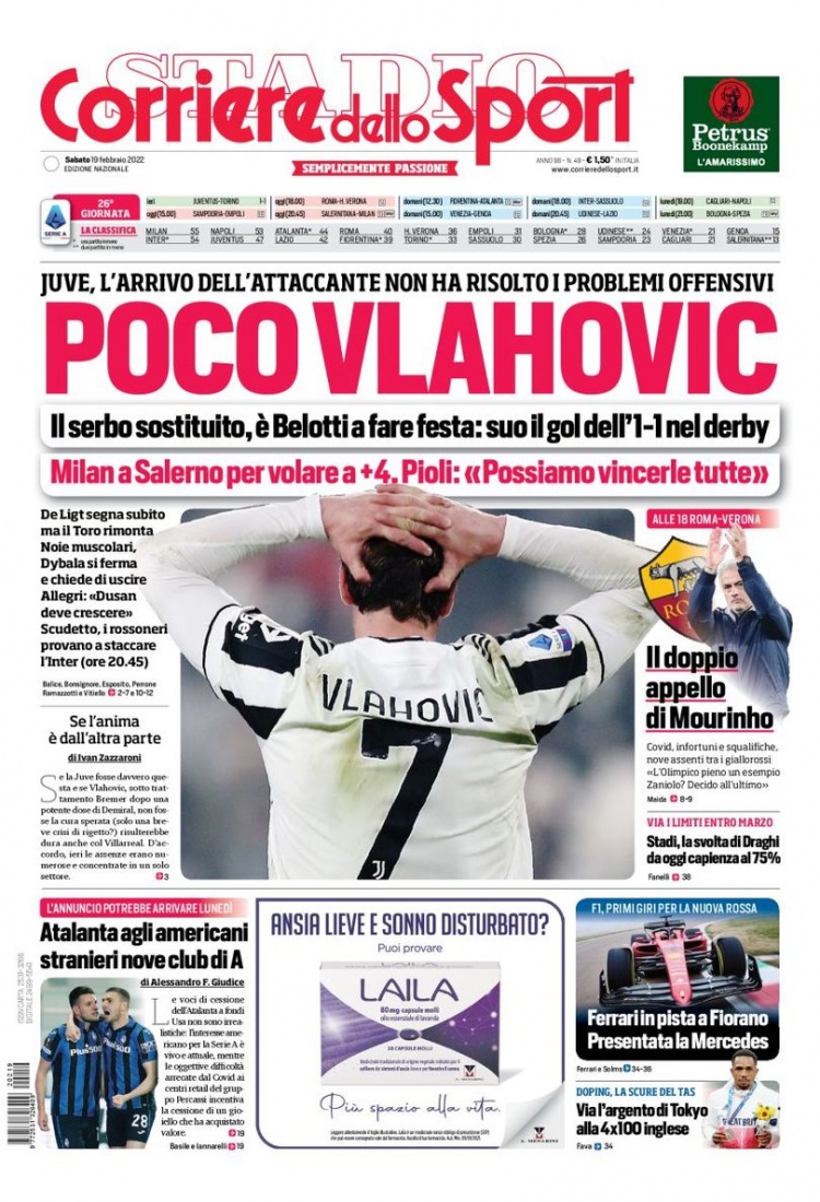 球场一直以 球场一直以