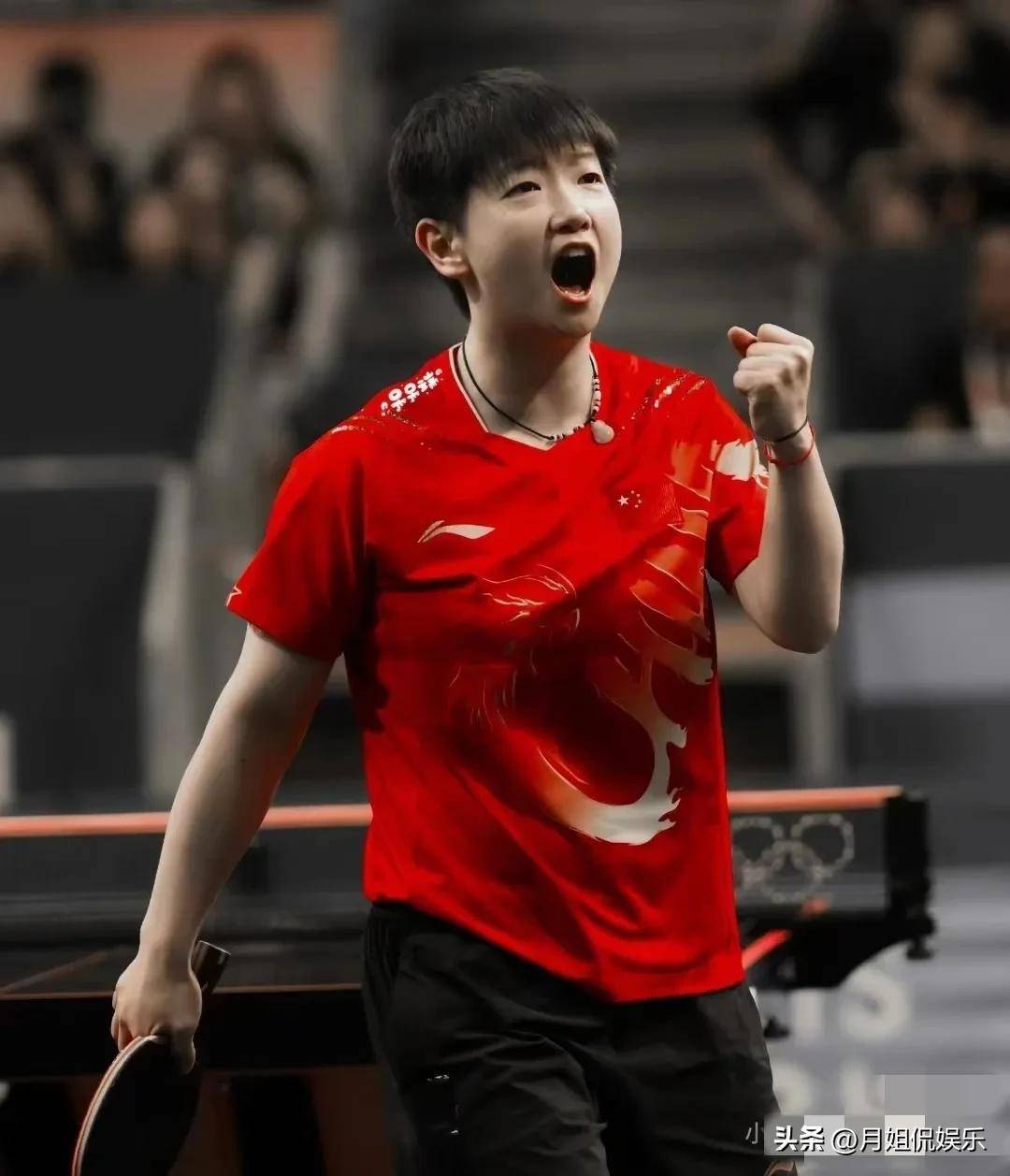 人瞩目的成 人瞩目的成