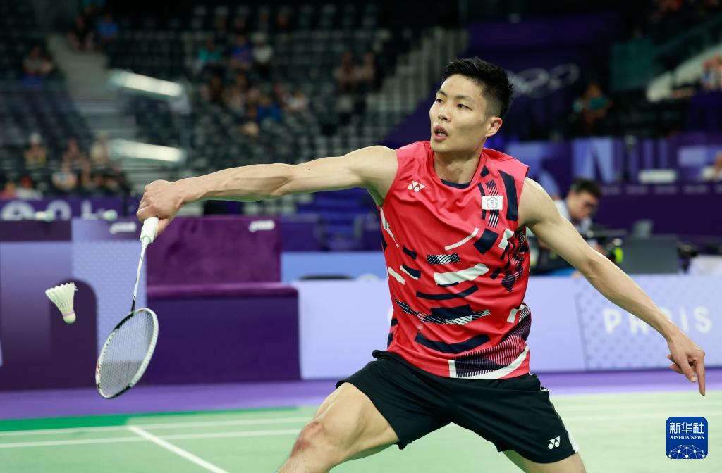 冷静的场上 冷静的场上