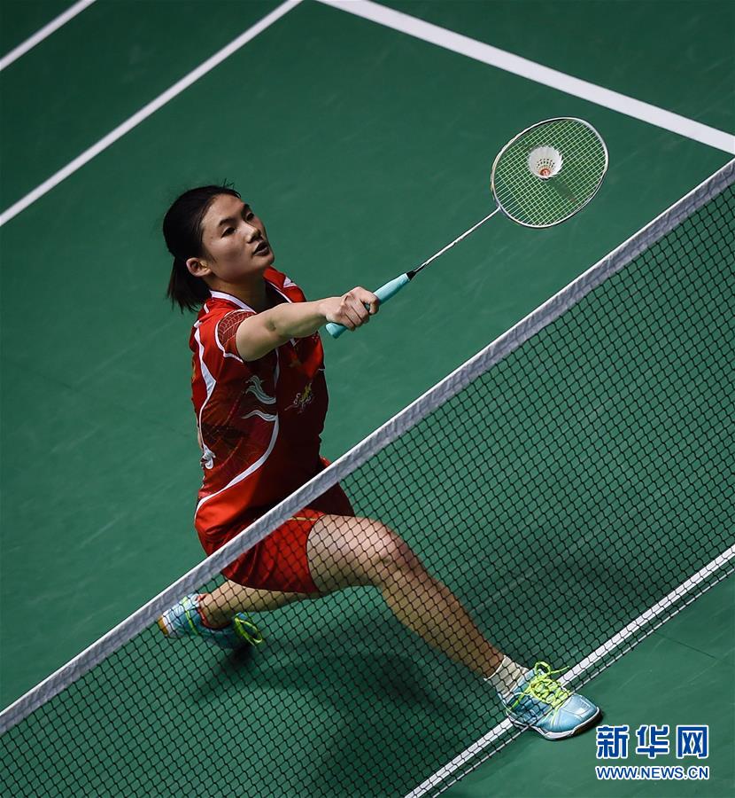 们几乎以全 们几乎以全