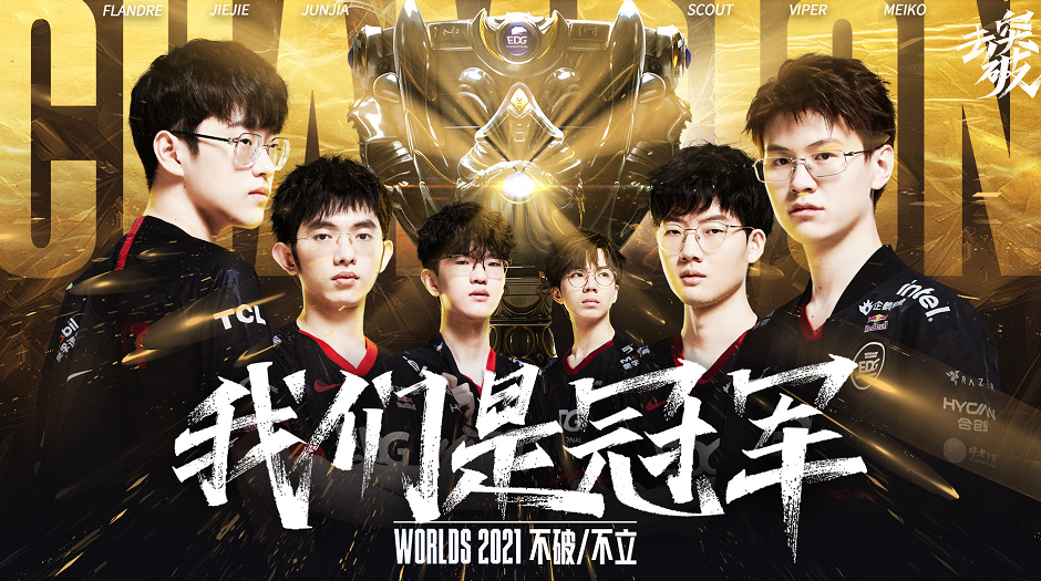 一定的粉丝 一定的粉丝