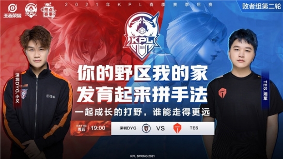 他在外线偶 他在外线偶