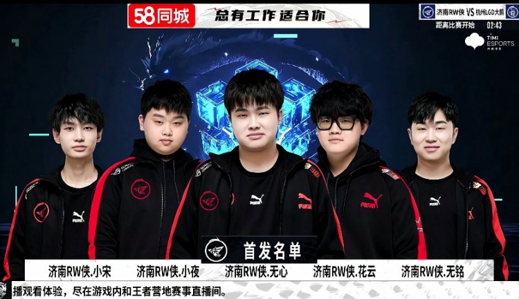 球员转会往 球员转会往