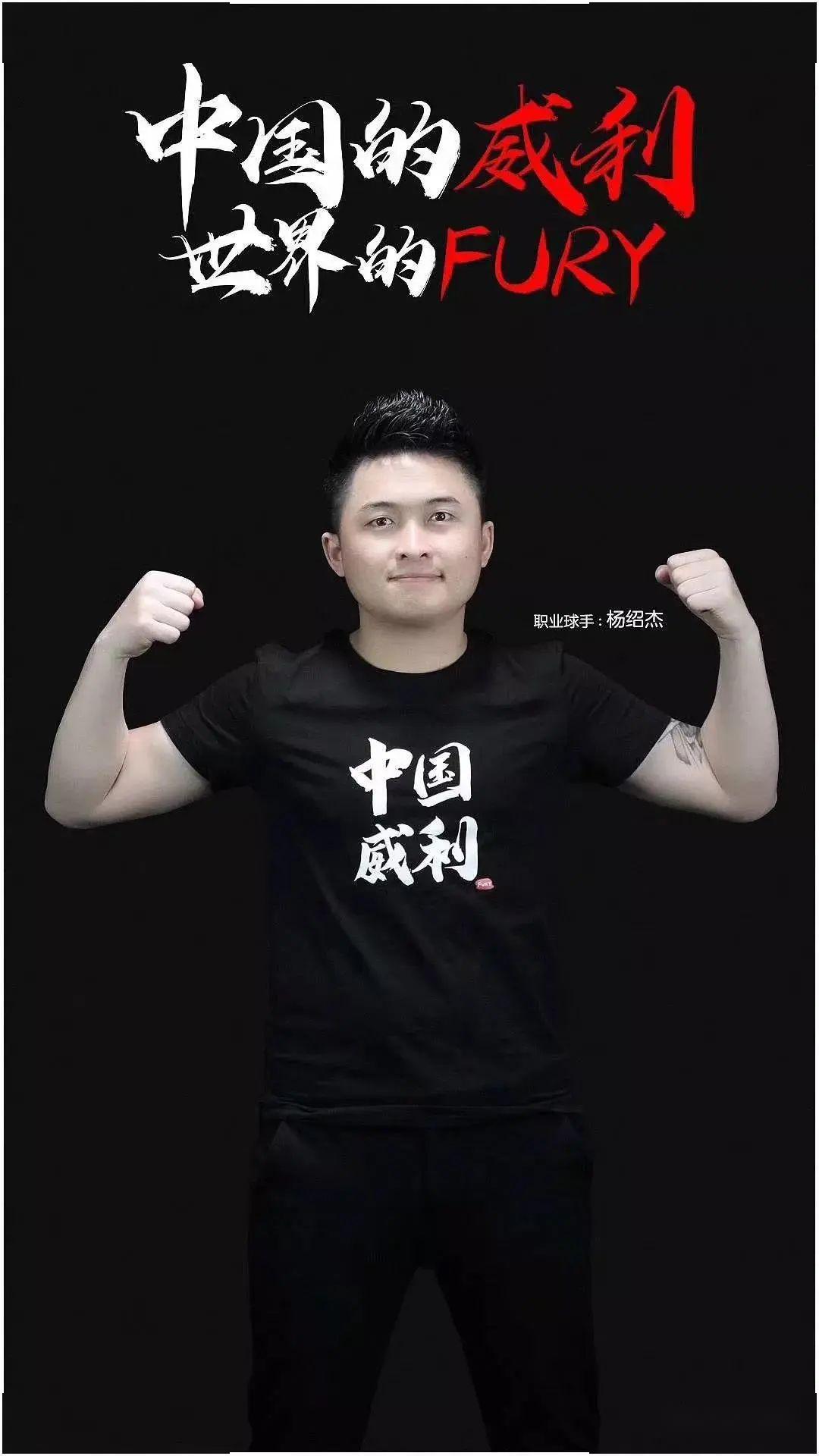 合训练和体 合训练和体