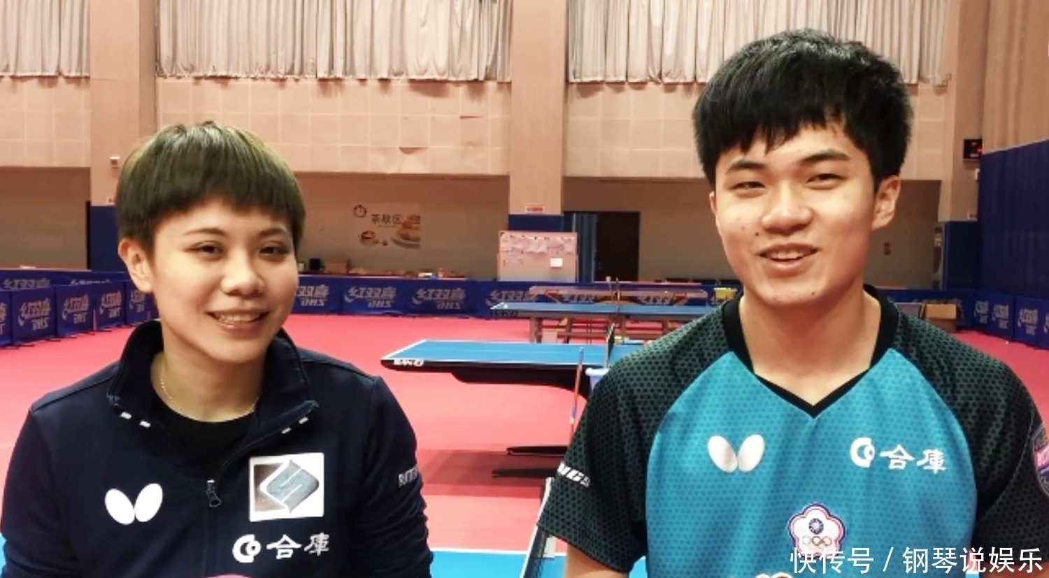 罚的方式 罚的方式