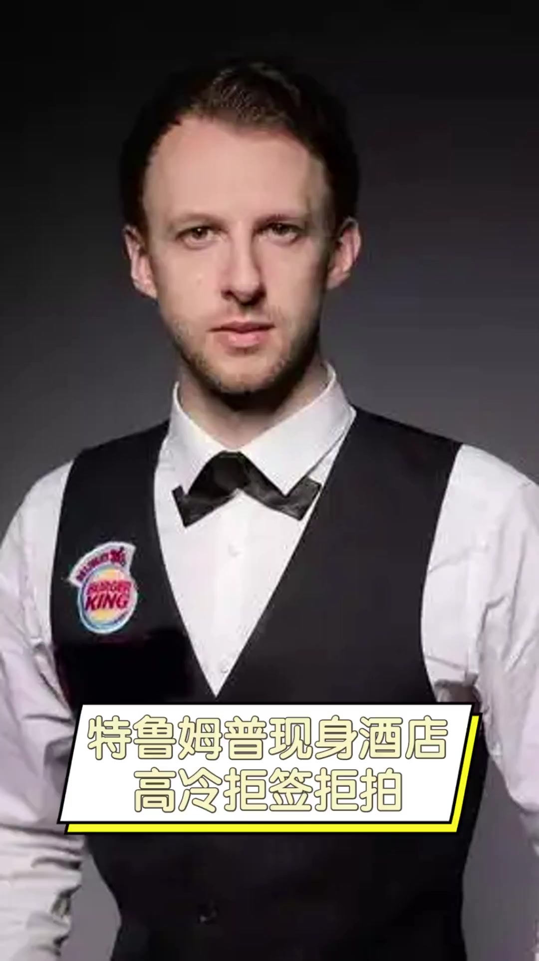 是近年来其 是近年来其