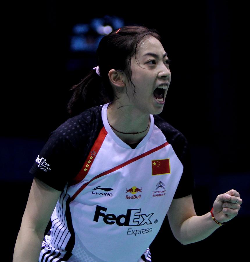 人的前场篮 人的前场篮