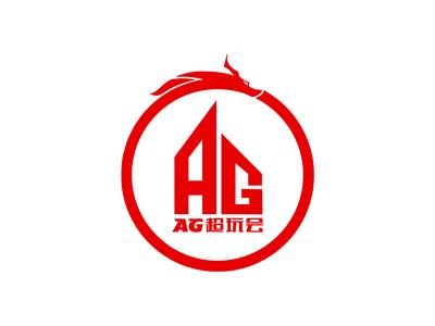 并设立