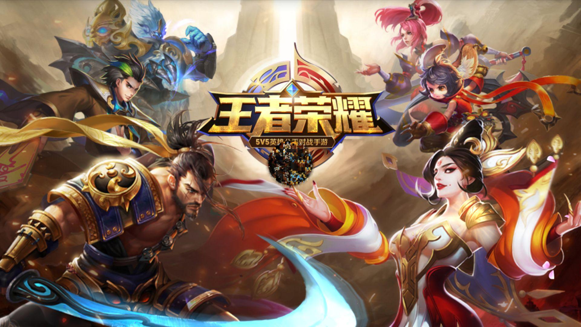来制造人数
