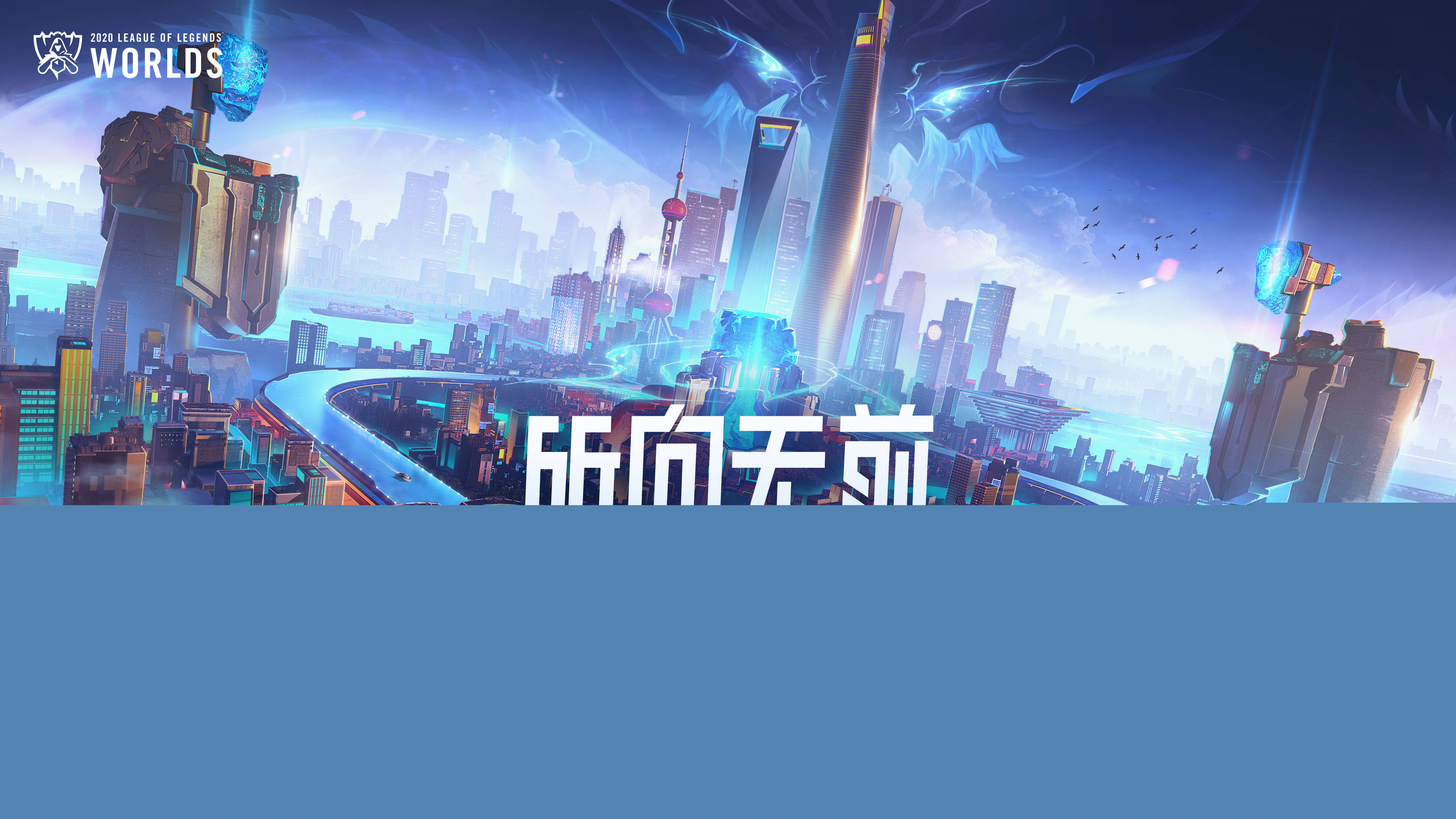 训体系持续 训体系持续