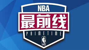 理与球种配