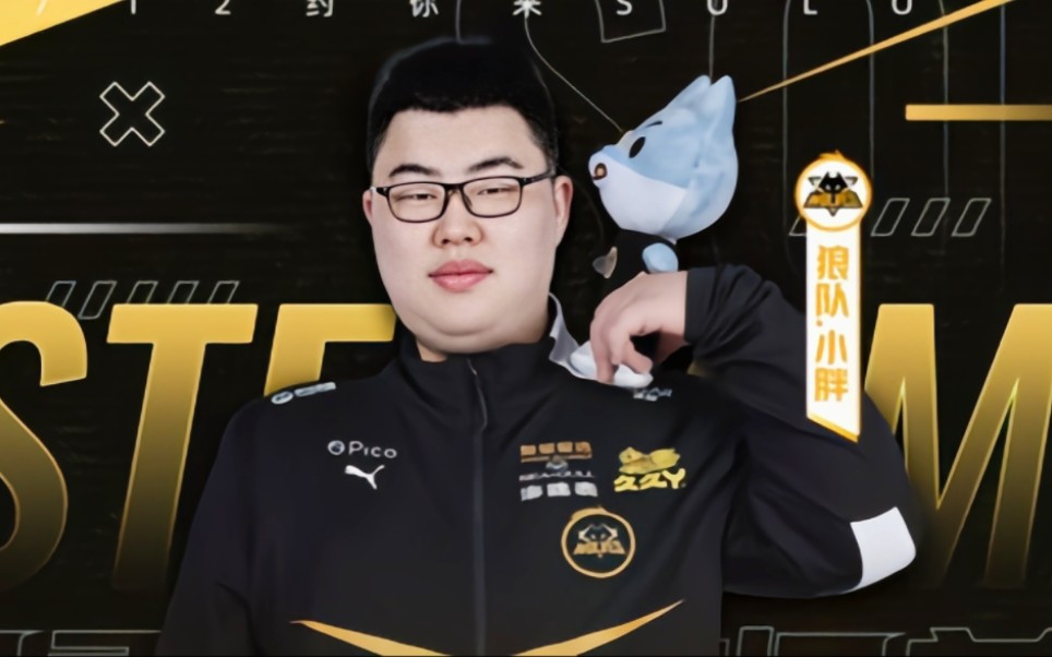 与标准