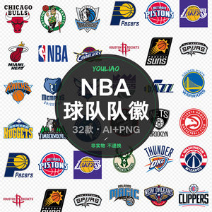 突出 突出
