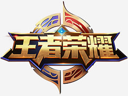 先锋的推进