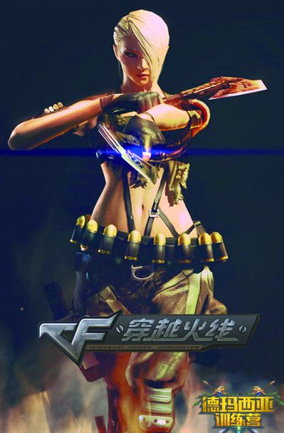 恰恰体现了