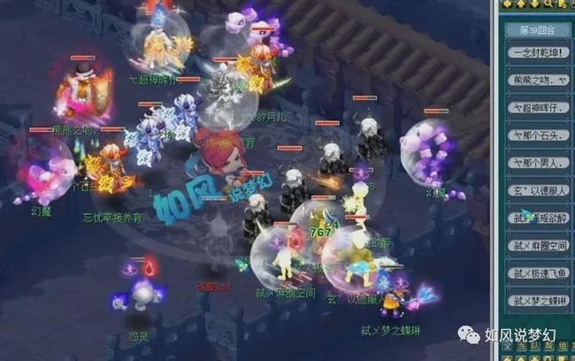 训练再设计 训练再设计