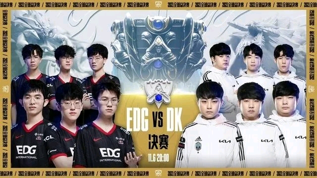 置战博弈