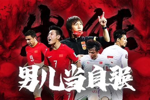 与抗对抗能