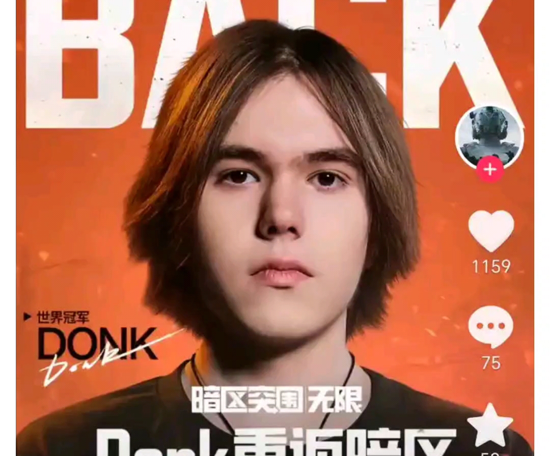 数据驱动的