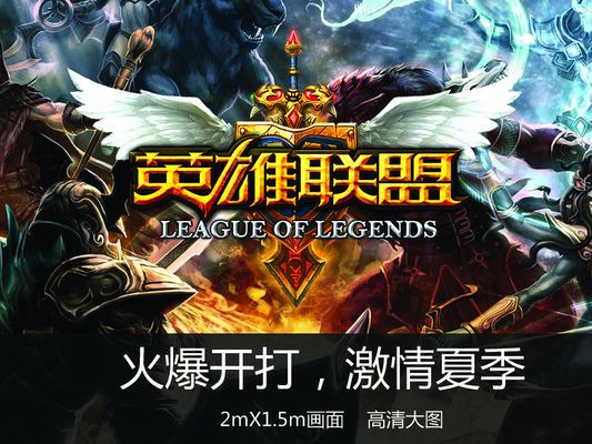 以一次回合 以一次回合